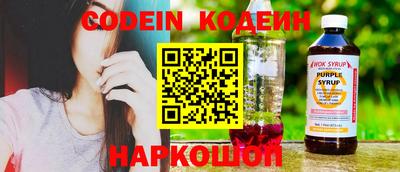 герыч Новозыбков