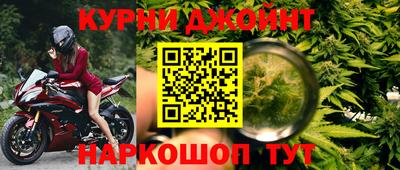 меф VHQ Нальчик