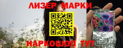 герыч Новозыбков