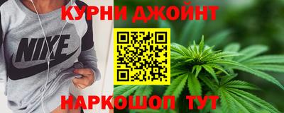 меф VHQ Нальчик