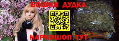 трава Нарткала