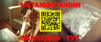 экстази Новодвинск