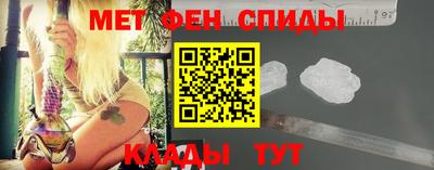 трава Нарткала