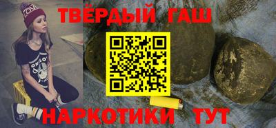 экстази Новодвинск