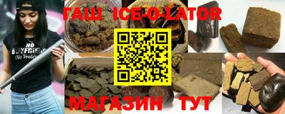 меф VHQ Нальчик