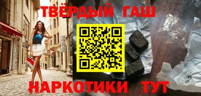 мет Наро-Фоминск