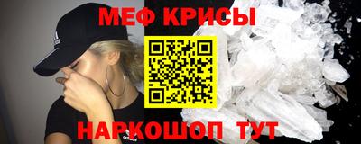 экстази Новодвинск